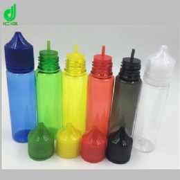 Gorilla Bottle V3 Customized